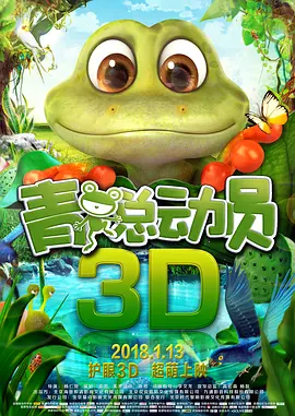 性欧美长视频免费观看不卡